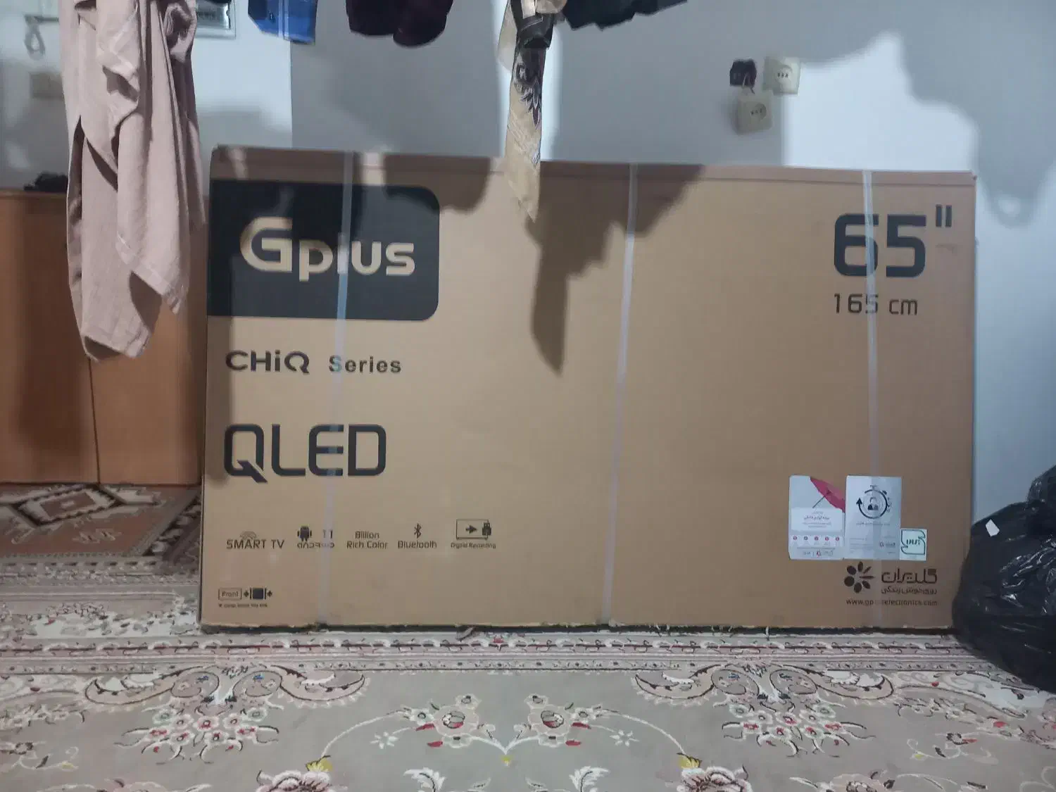 تلویزیون ۶۵هوشمندجی پلاس|تلویزیون و پروژکتور|کرمان, |دیوار