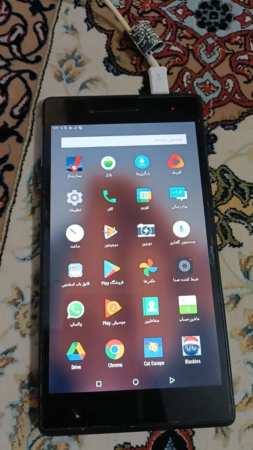 تبلت لنووا|تبلت|یاسوج, |دیوار