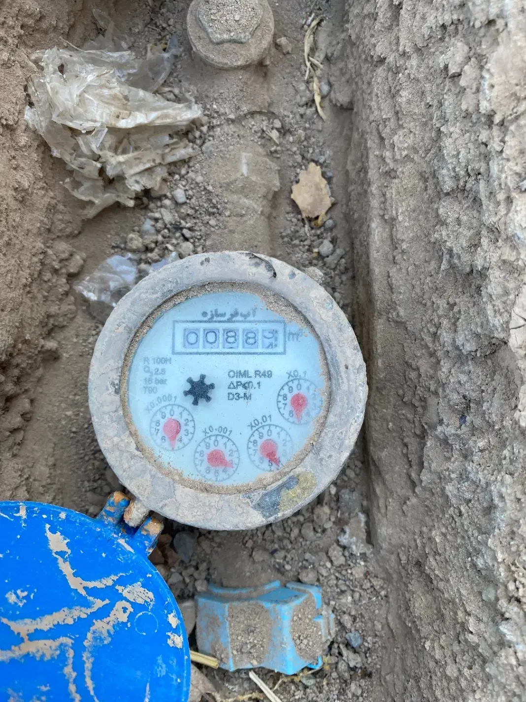 زمین هرمز دوکله مرکز شهر|فروش زمین و ملک کلنگی|هرمز, |دیوار