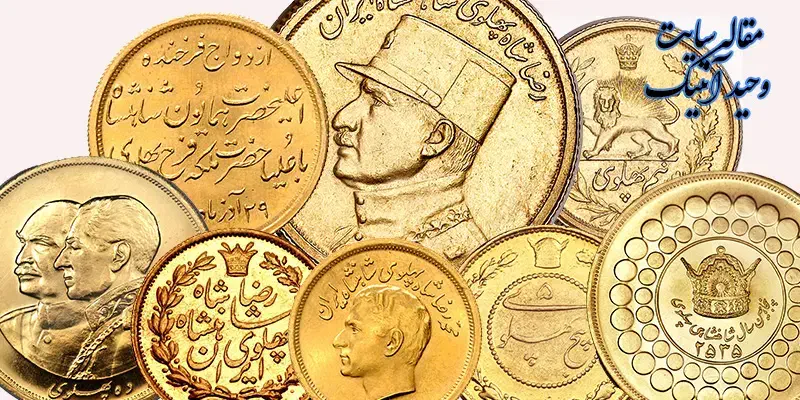 همکاری|فعالیت داوطلبانه|تربت جام, المهدی|دیوار