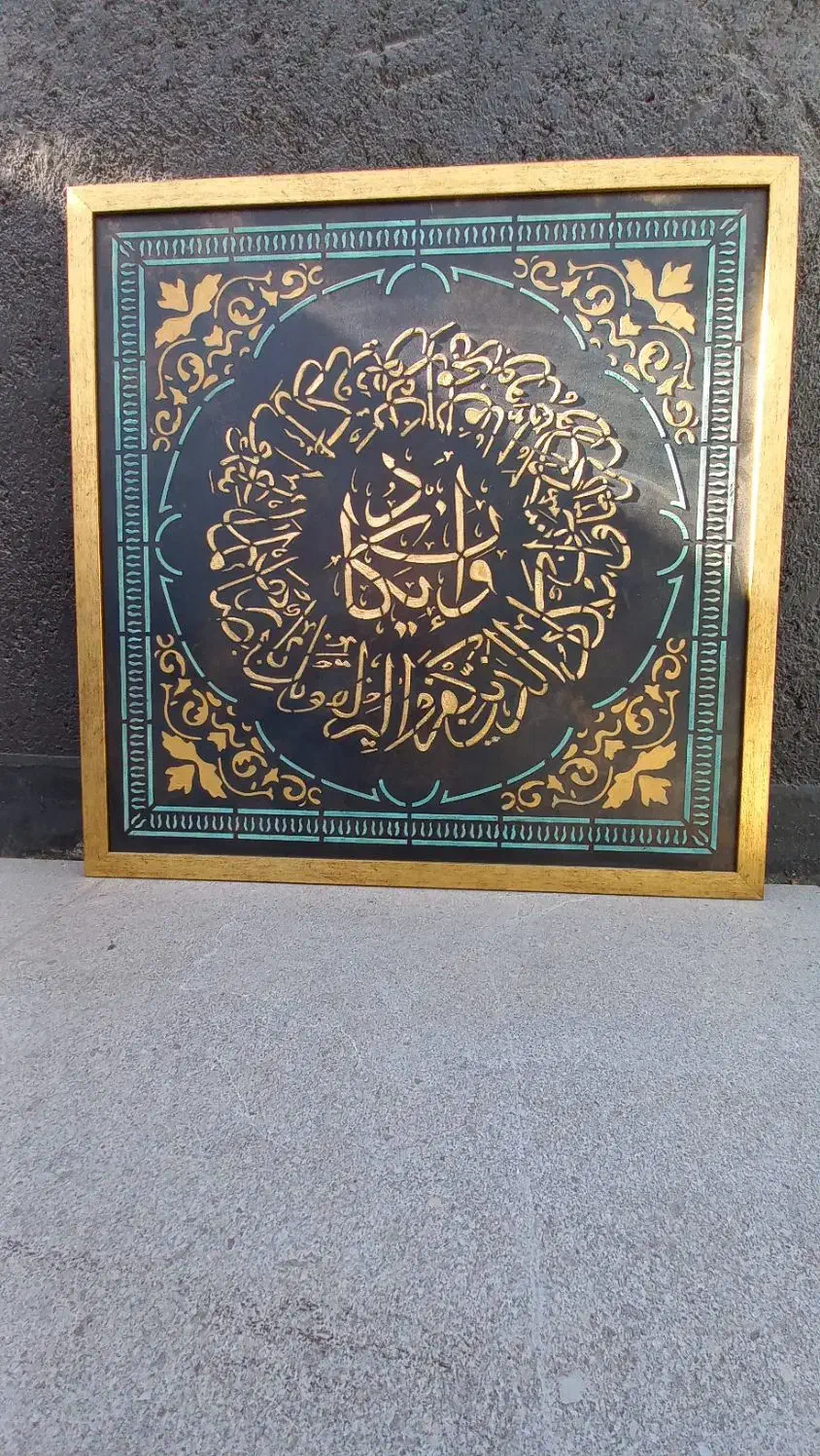 تابلو پتینه برجسته وان یکاد|تابلو، نقاشی، عکس|گلبهار, شهر جدید گلبهار|دیوار