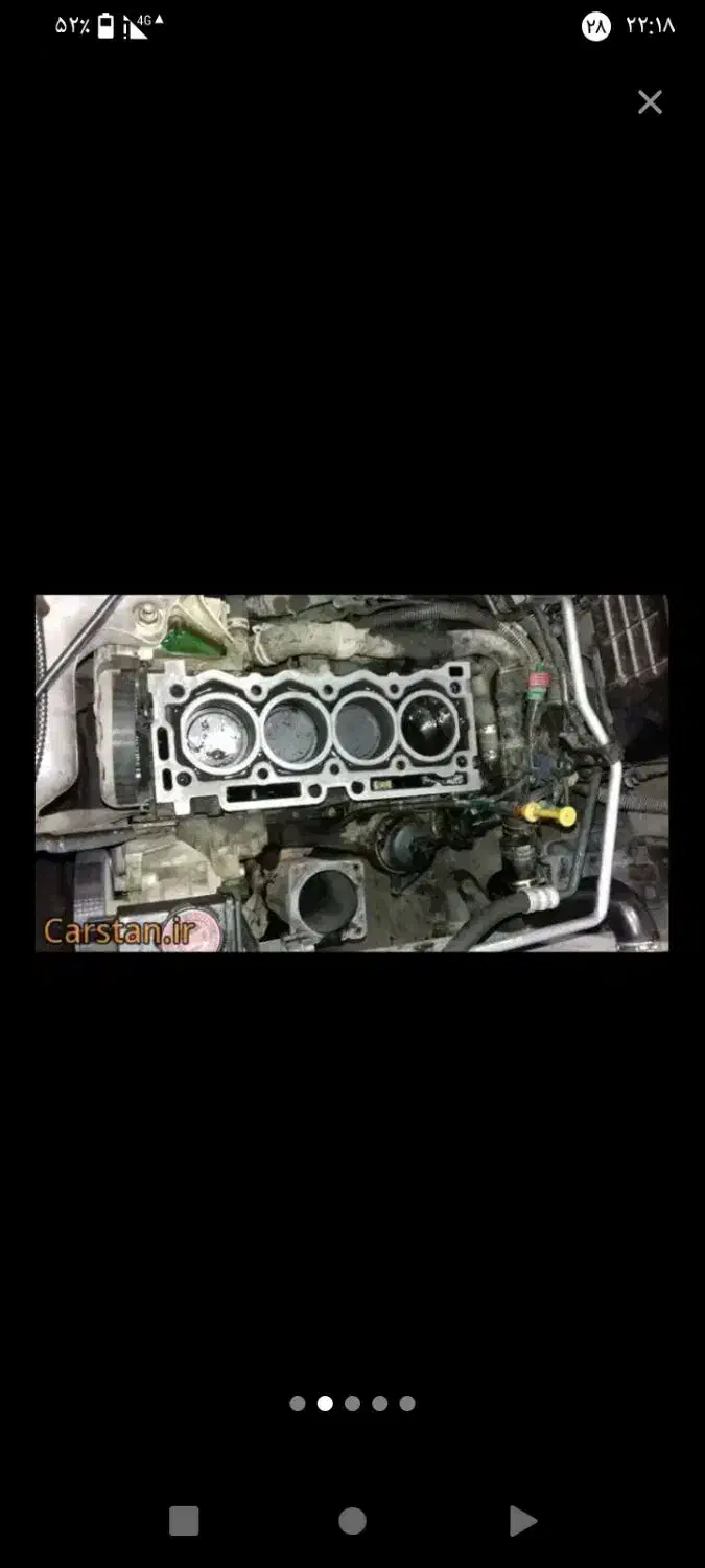 خدمات مکانیکی وجلوبندی|خدمات موتور و ماشین|محمدشهر, محمدشهر|دیوار