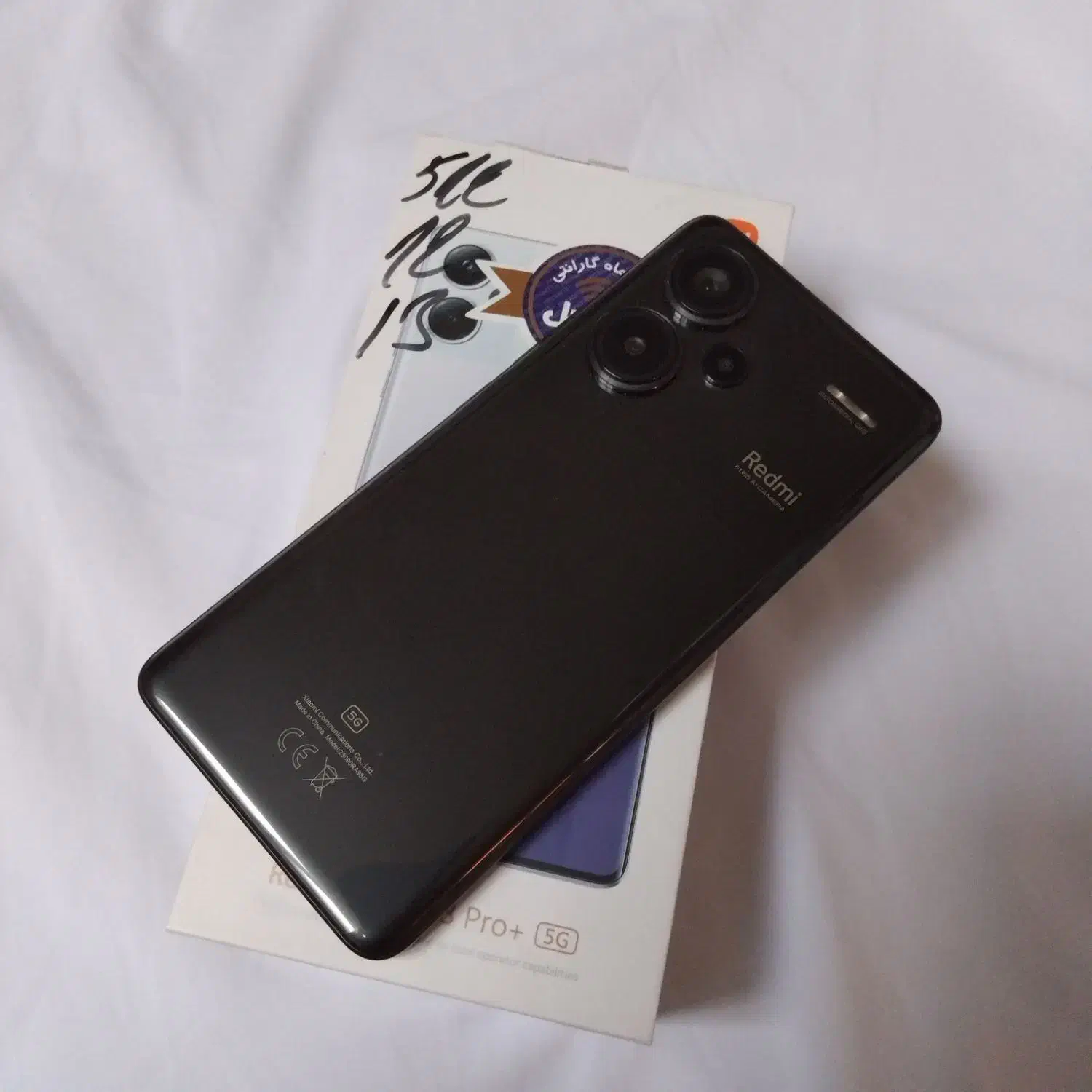 +Redmi note 13 pro plus|موبایل|همدان, |دیوار