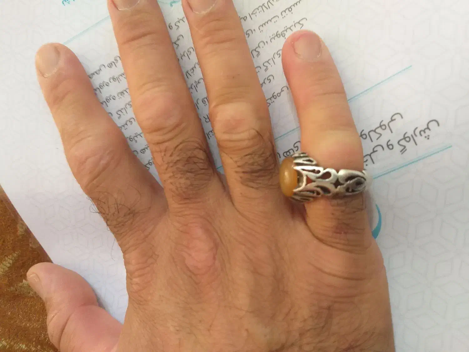 انگشتر اوپال|جواهرات|لنجان, |دیوار