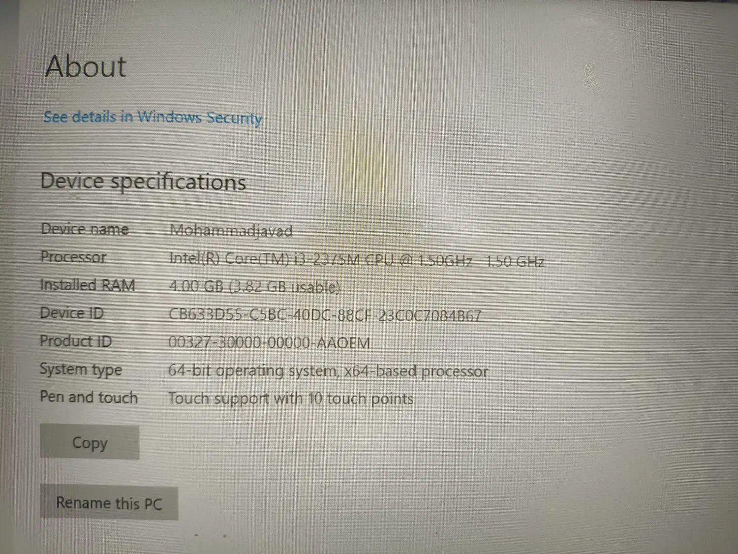 سرفیس aiser|رایانه همراه|ورامین, ورامین|دیوار