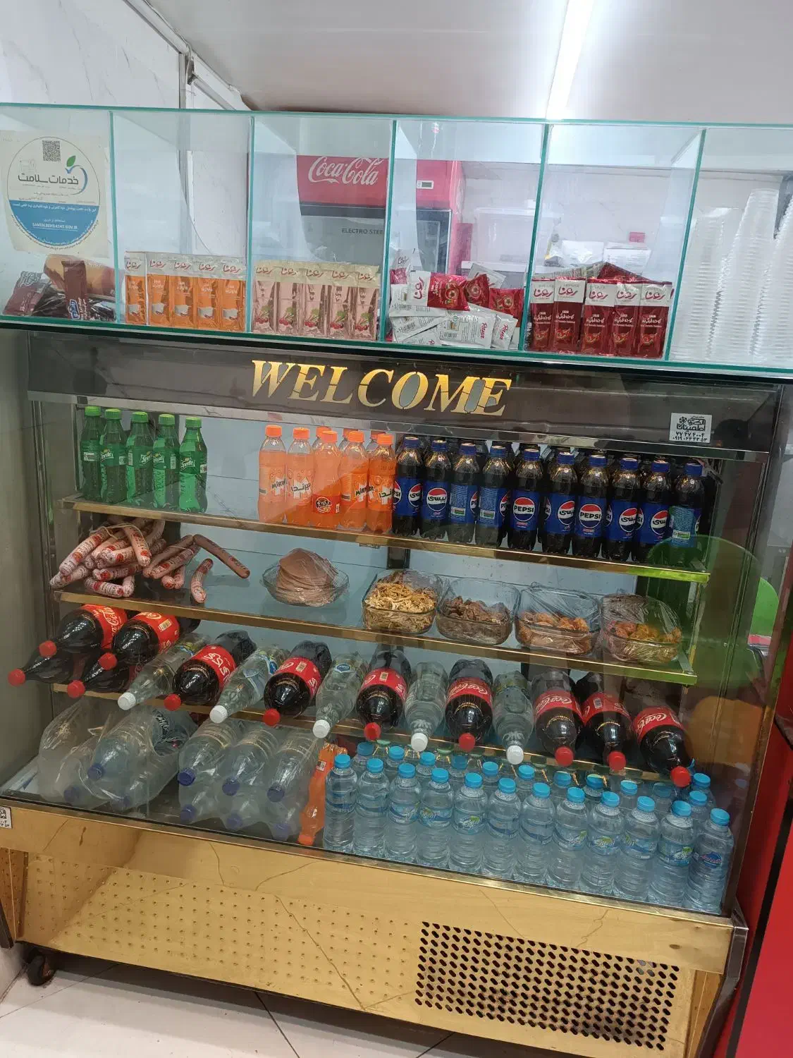 یخچال ویترینی و فریزر صندوقی فر اغذیه لوازم اغذیه|فروشگاه و مغازه|مشهد, مصلی (کارمندان اول)|دیوار