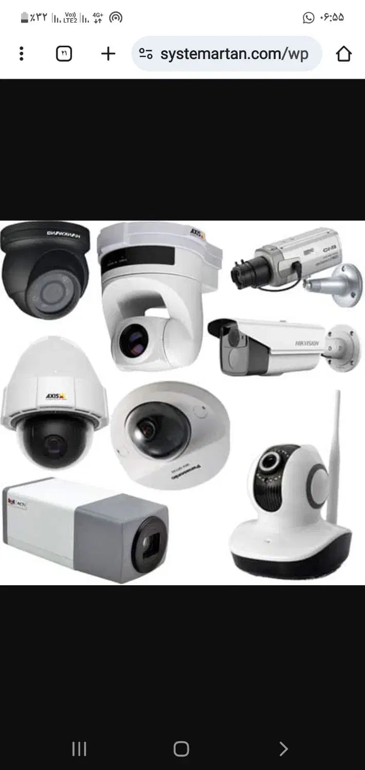 نصب و راه اندازی دوربین مداربسته|خدمات پیشه و مهارت|سنندج, |دیوار