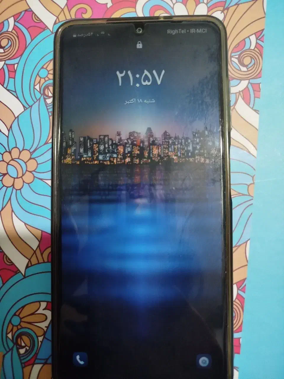 گوشی A06 سامسونگ|موبایل|بم, |دیوار