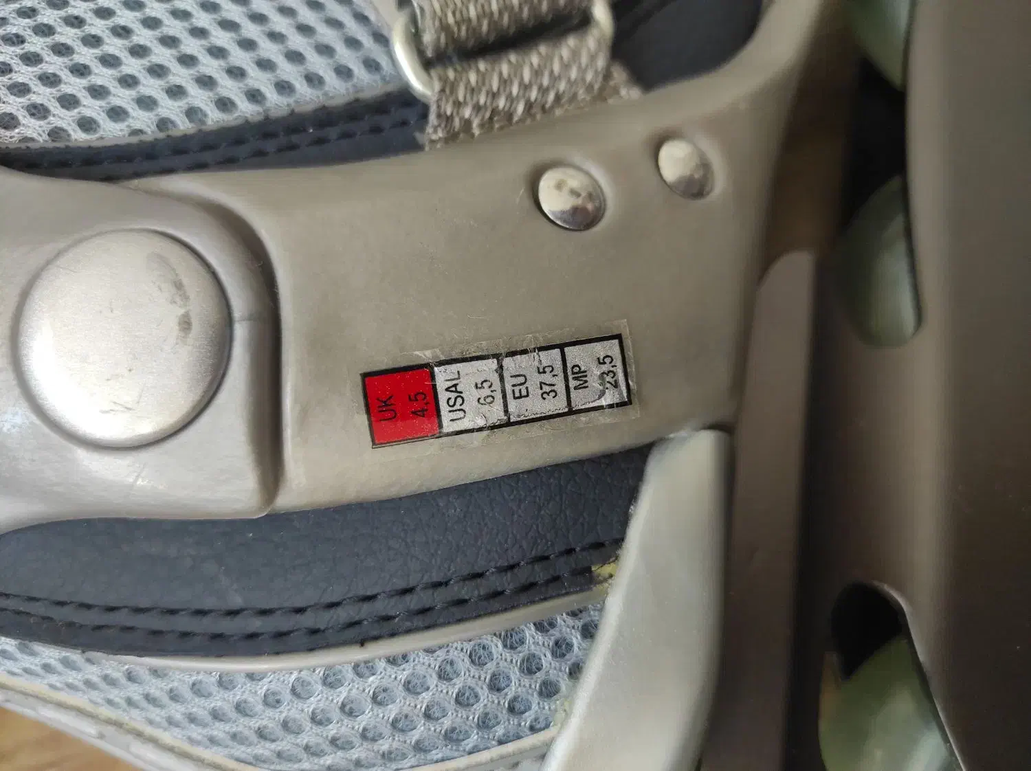 اسکیت FILA نو|دوچرخه، اسکیت، اسکوتر|تبریز, |دیوار