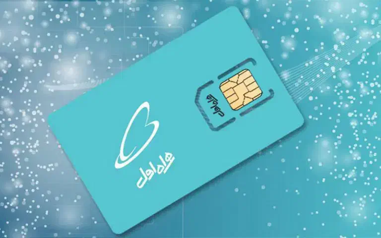 سیم کارت ۰۹۱۲|سیمکارت|اردبیل, |دیوار