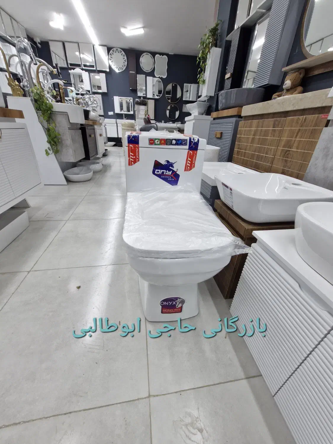 توالت فرنگی باکیفیت بالا مدلs23انتخابی اقتصادی|لوازم سرویس بهداشتی|رودهن, |دیوار