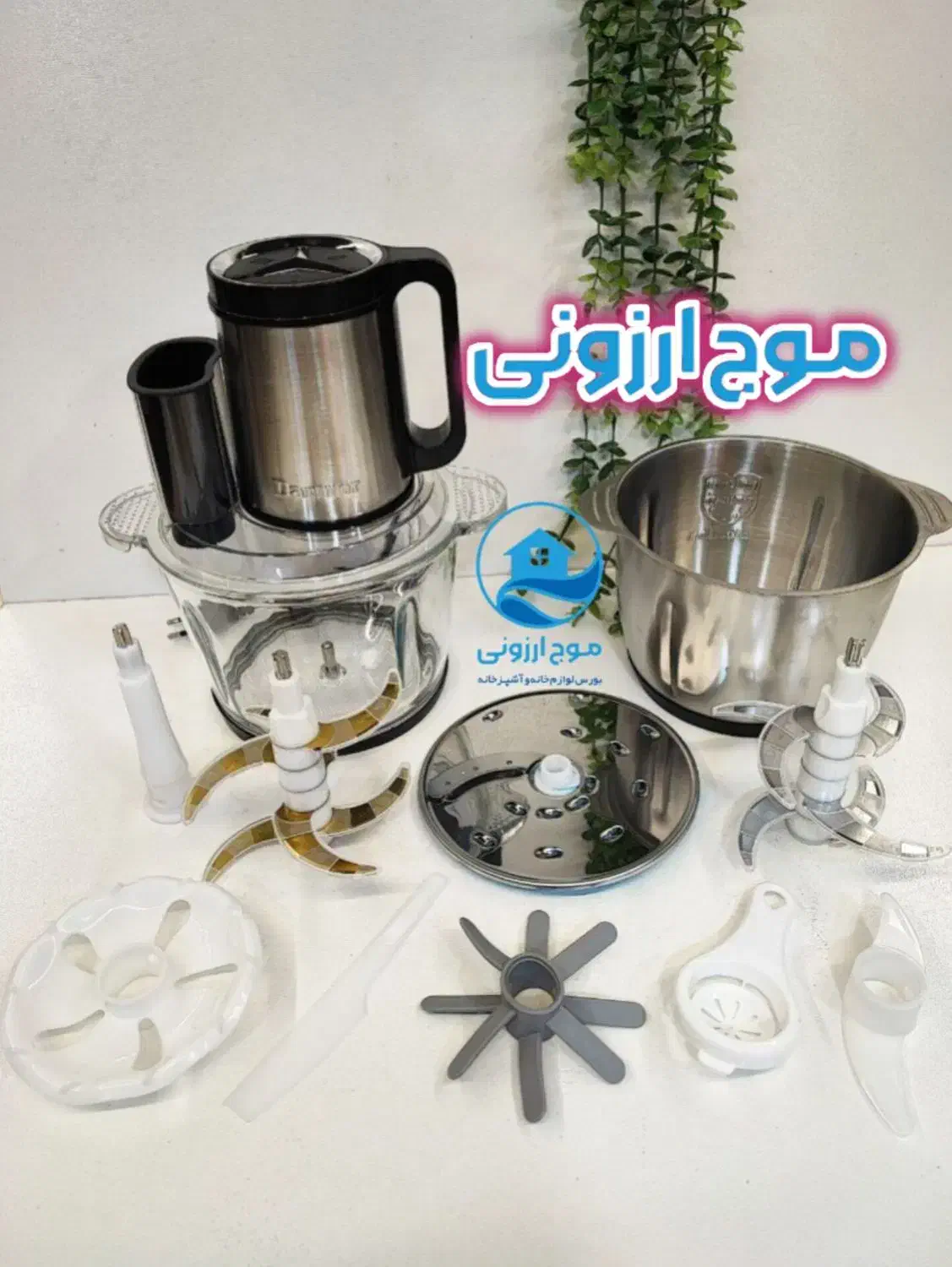 خردکن مدل ۱۰۱۱ دانمور دوسال ضمانت اقساط بدون سود|خردکن، آسیاب، غذاساز|قم, زاد|دیوار