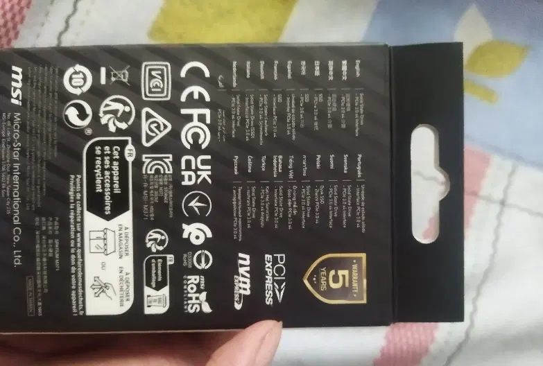 SSD MSI SPATIUM M371 1TB|قطعات و لوازم جانبی رایانه|سبزوار, امیر کبیر|دیوار