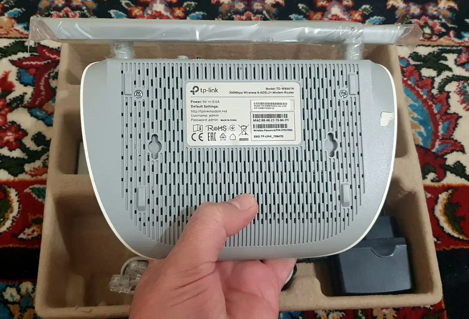 مودم و روتر TP-LINK ADSL2+ TD-W8961N|مودم و تجهیزات شبکه|بروجن, |دیوار