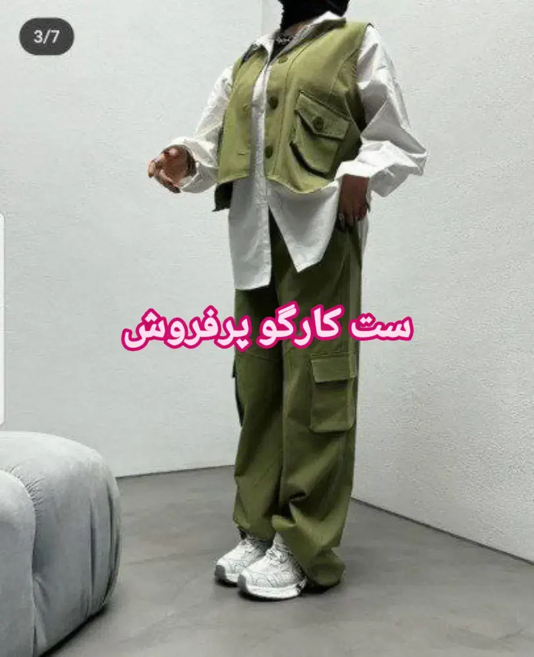 ارسال مستقیم از تولیدی|لباس|هیر, |دیوار