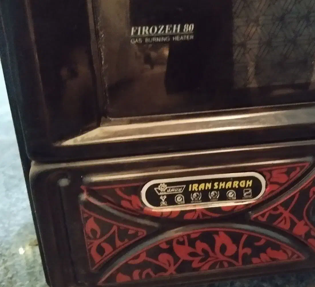 بخاری گازی ایران شرق و نیک کالا با هم یا جدا|بخاری، هیتر، شومینه|محمدشهر, محمدشهر|دیوار