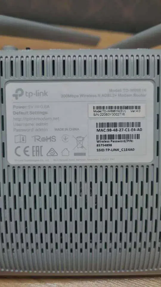 مودم TP-LINK مدل W8961N|مودم و تجهیزات شبکه|یزد, |دیوار