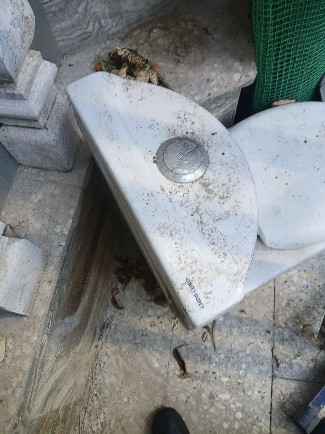 توالت فرنگی|لوازم سرویس بهداشتی|شاندیز, |دیوار