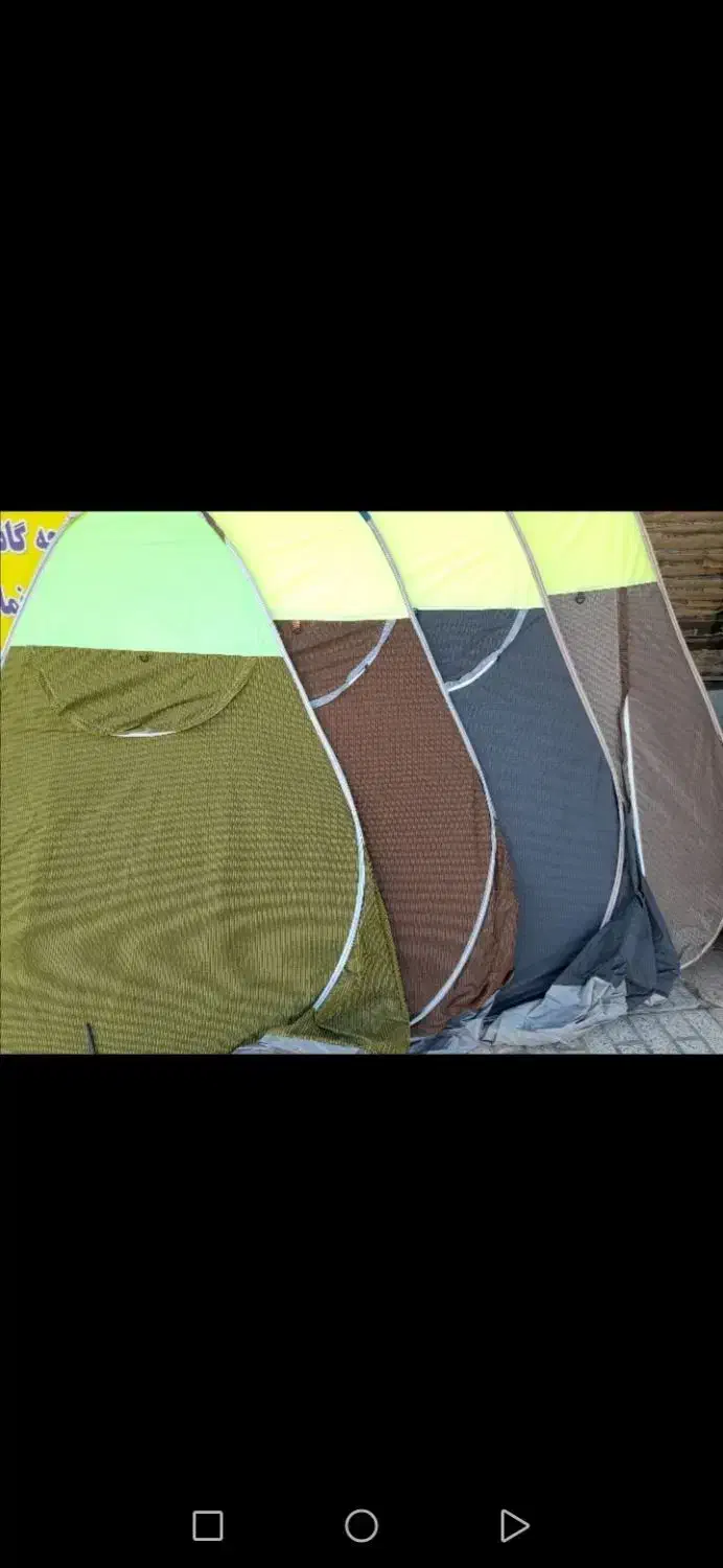 چادر مسافرتی وپشه بند برزنتی زد اب|کوهنوردی و کمپینگ|چناران, |دیوار