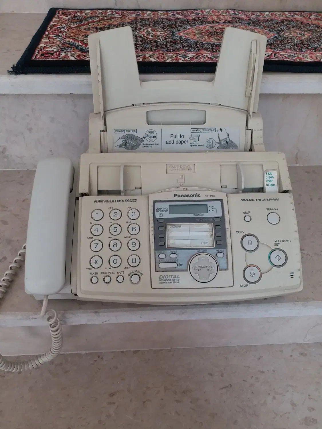 دستگاه فکس پاناسونیک|پرینتر، اسکنر، کپی، فکس|باسمنج, |دیوار