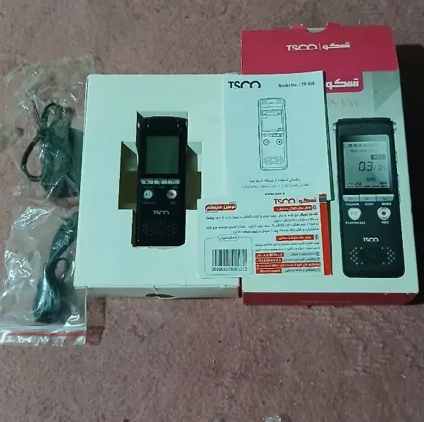 رکوردر|صوتی و تصویری|مشهد, نیزه|دیوار