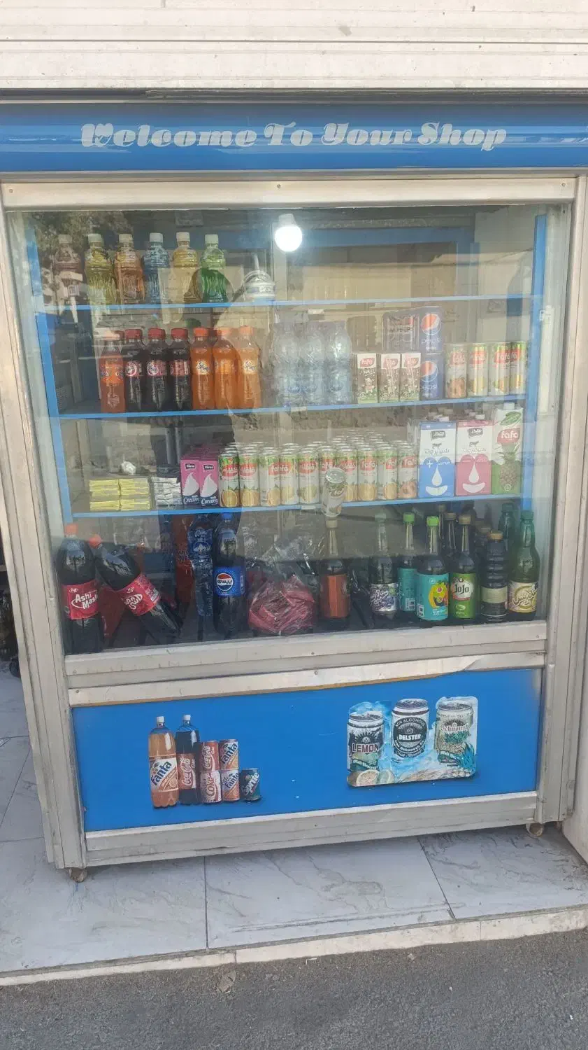 یخچال دو درب شیشه ای|یخچال و فریزر|بروجرد, |دیوار