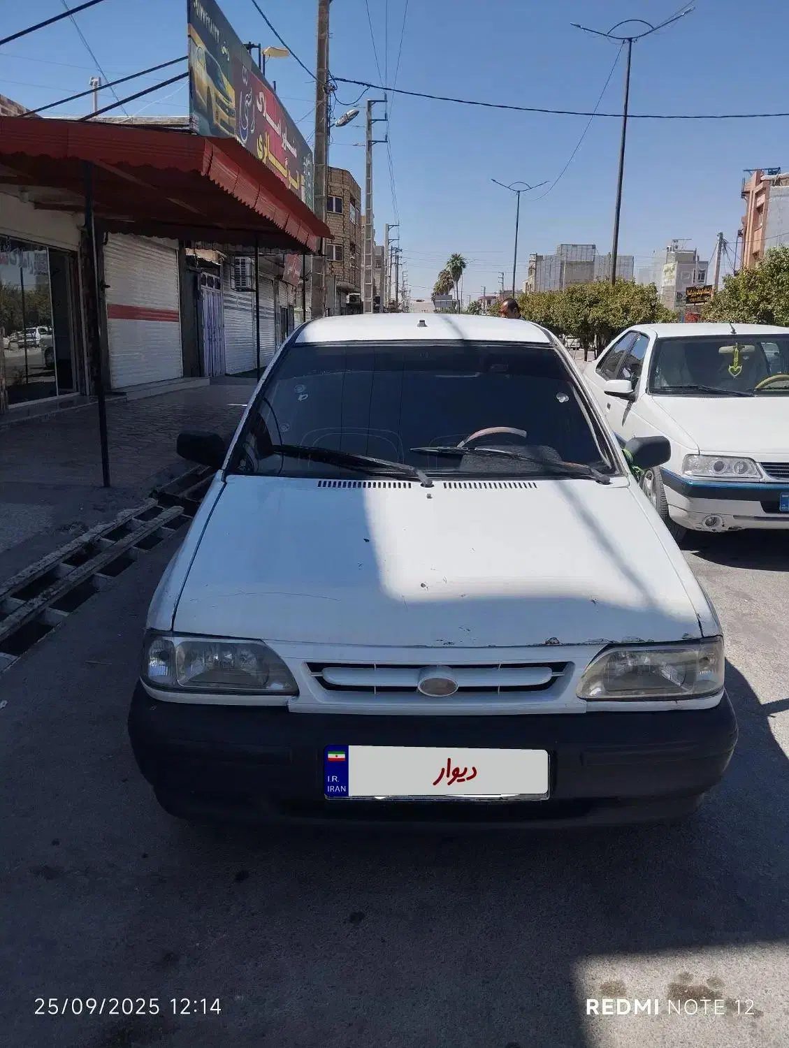 پراید مدل 87|خودرو سواری و وانت|دهدشت, |دیوار