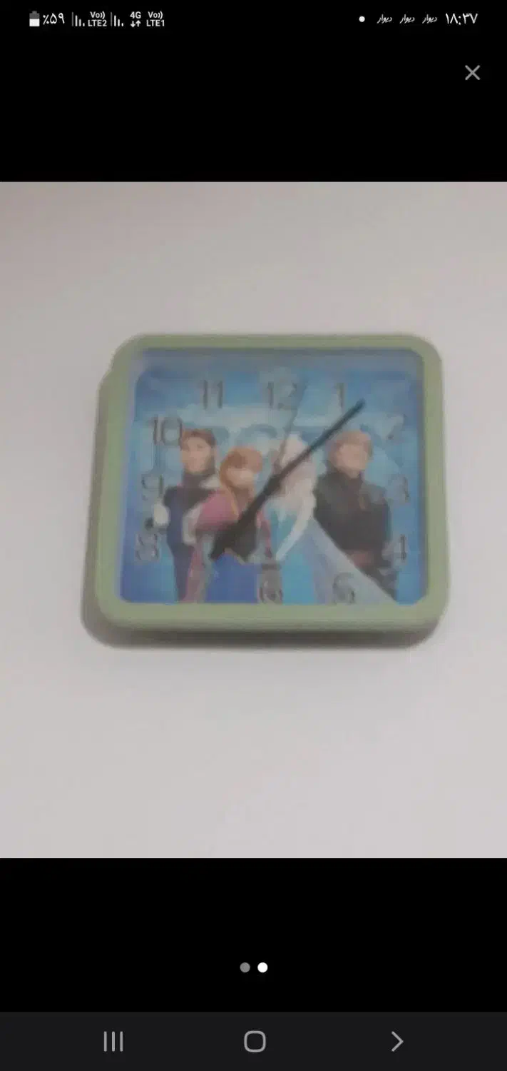 لوستروساعت|لوستر و چراغ آویز|مشهد, انصار|دیوار