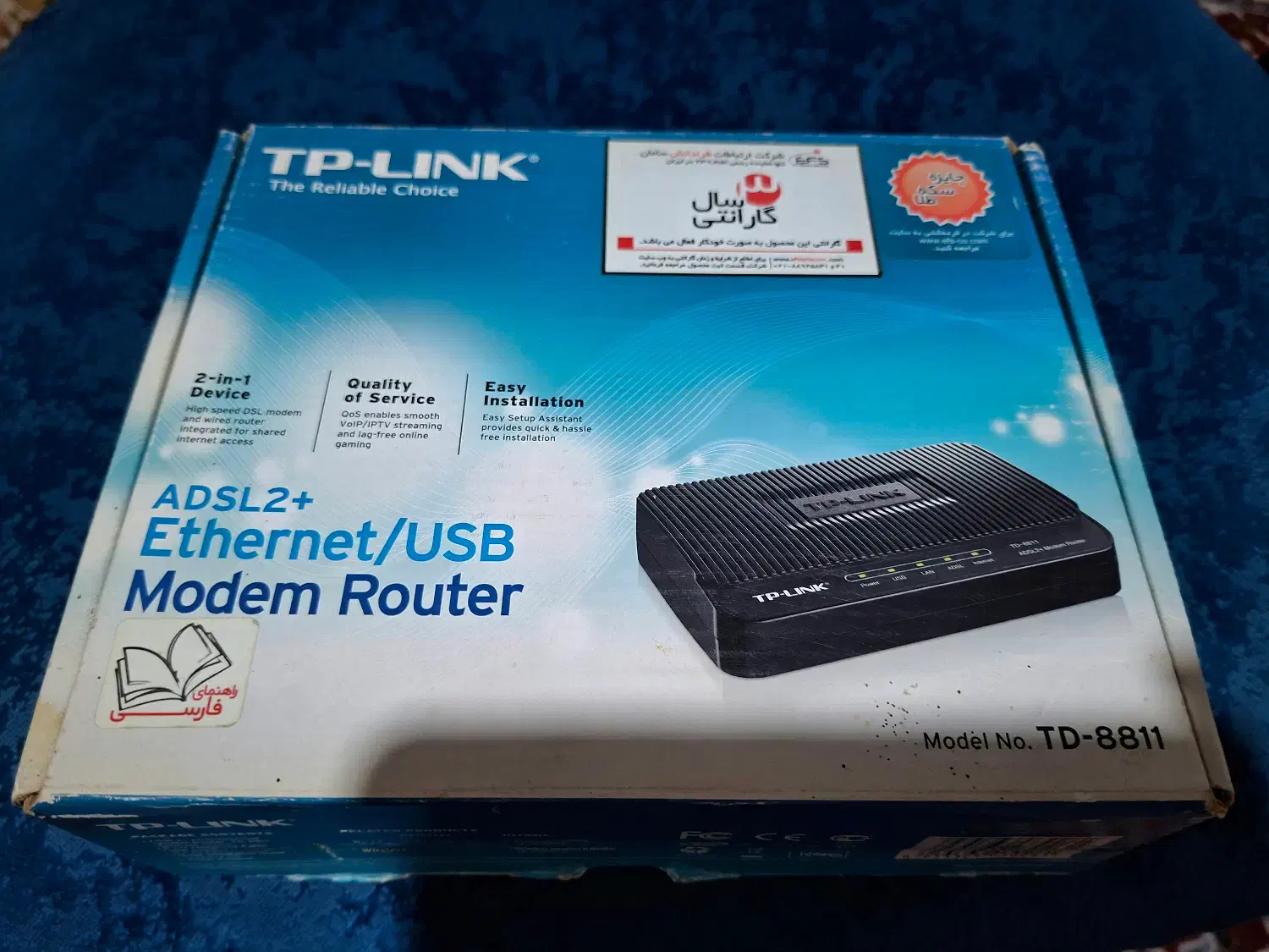 مودم tp-link غیر وای فای غیر سیمکارتی|مودم و تجهیزات شبکه|کلاچای, |دیوار