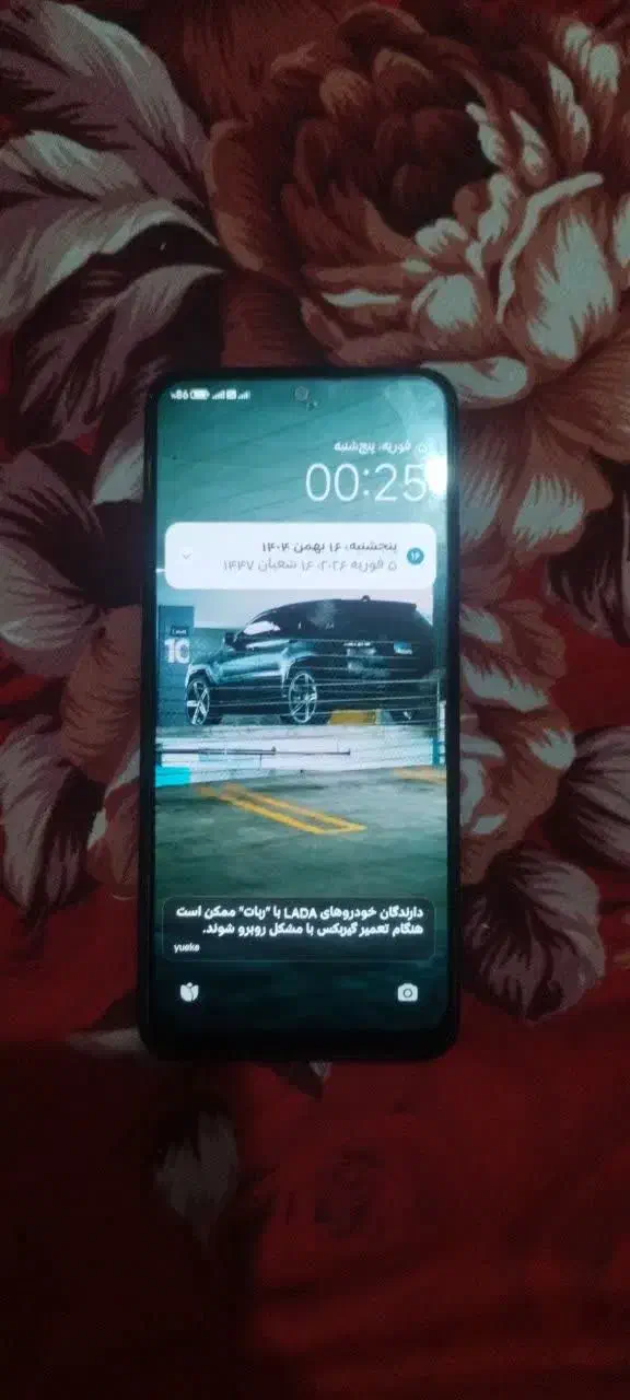 گوشی نوت12|موبایل|ارومیه, |دیوار