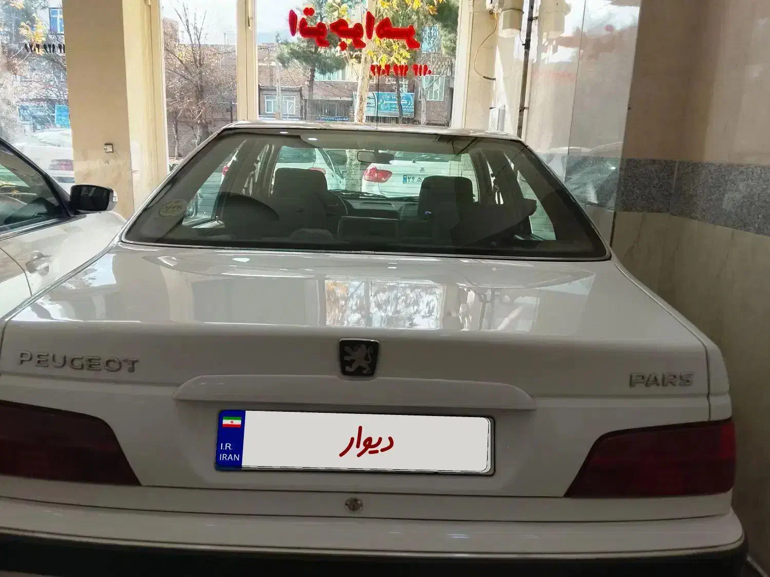 فروش پارس مدل 1400|خودرو سواری و وانت|اهر, |دیوار