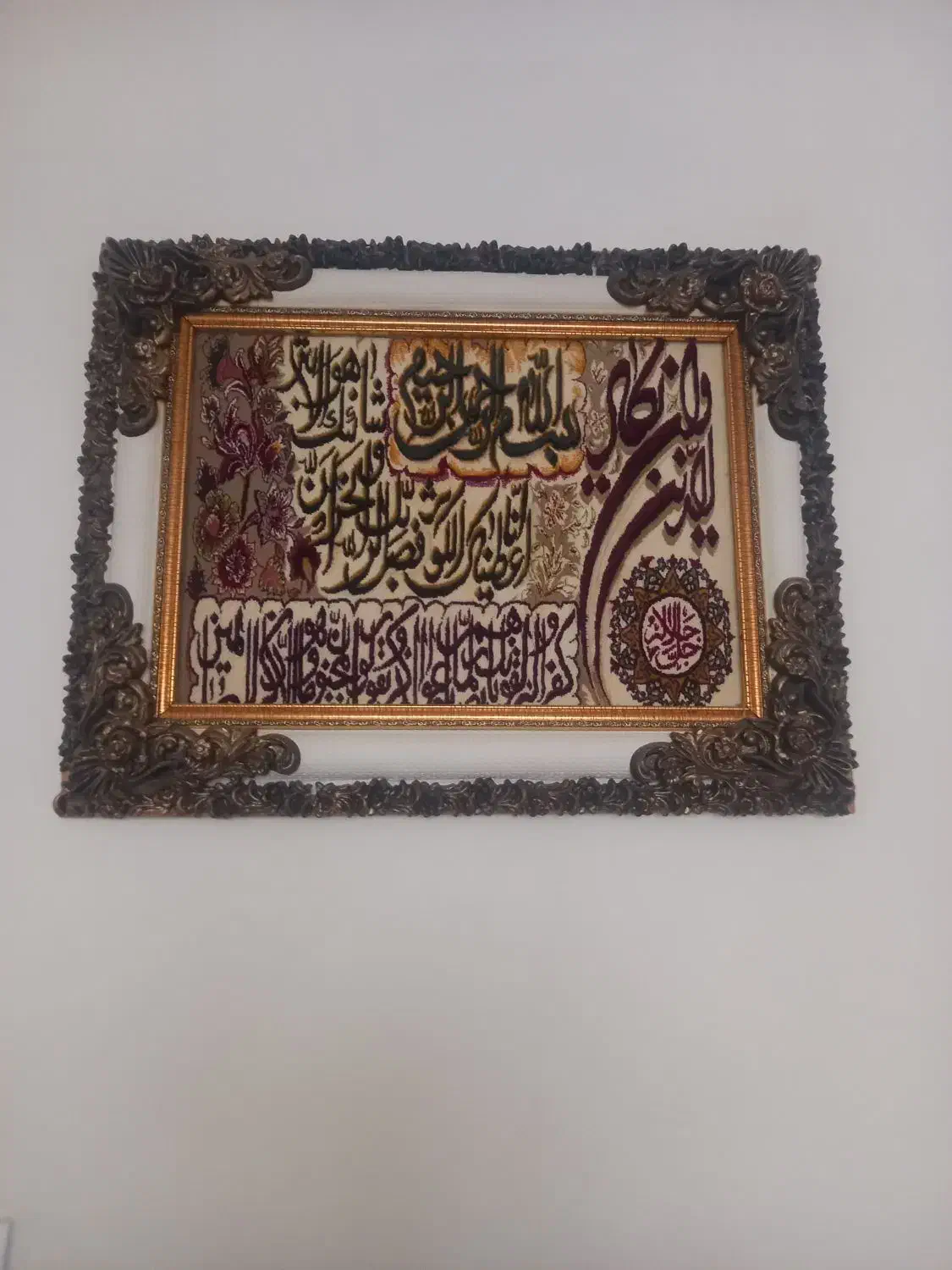 ساعت ایستاده .تابلو فرش|ساعت دیواری و تزئینی|محمدیه-قزوین, |دیوار