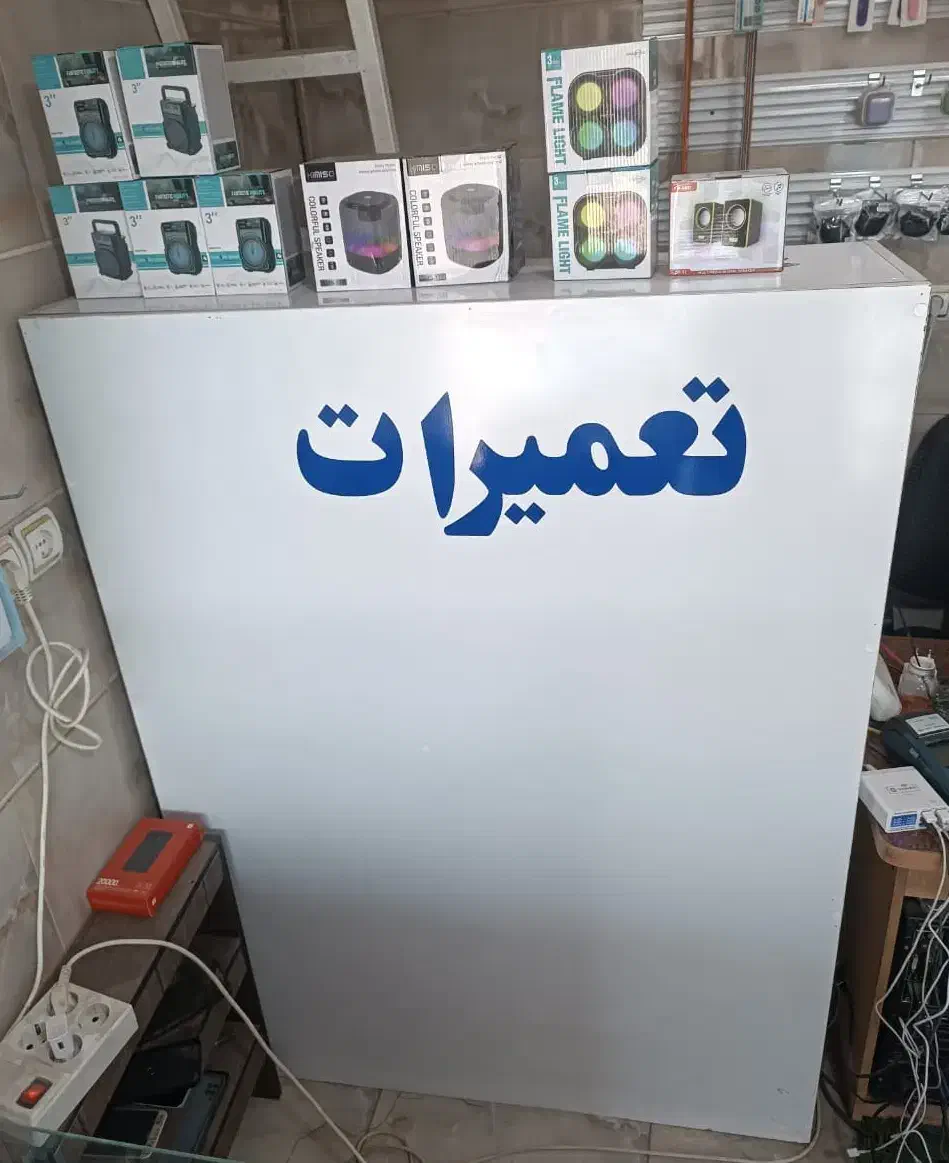 فروش یکجا لوازم جانبی موبایل و ویترین  غیره|لوازم جانبی موبایل و تبلت|زنجان, |دیوار