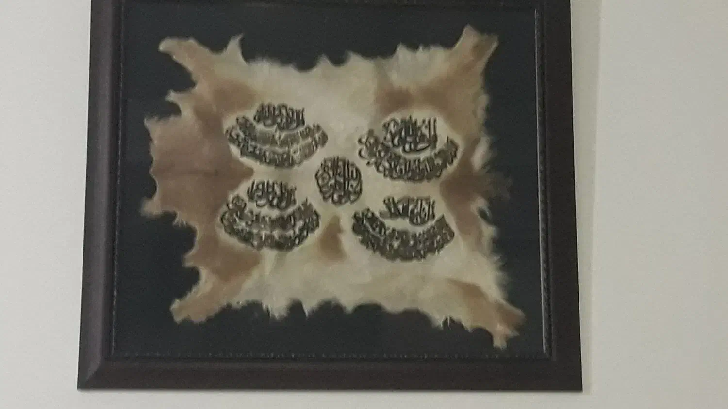 تابلو چهار قل پوستآهو|تابلو، نقاشی، عکس|گنبد کاووس, |دیوار