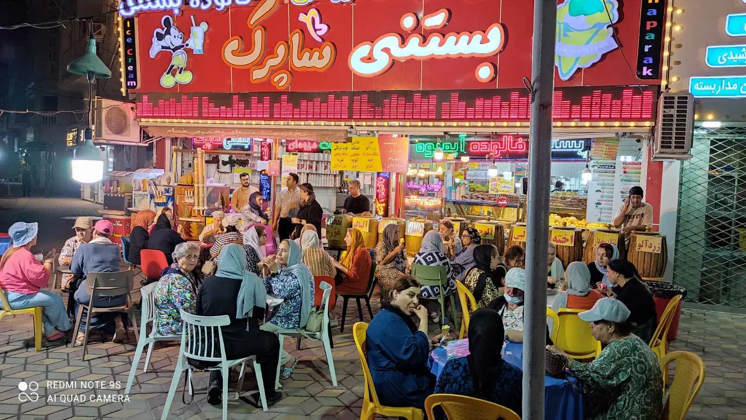 کارگر و پرسنل برای بستنی شاپرک خمام|استخدام خدمات فروشگاه و رستوران|خمام, |دیوار