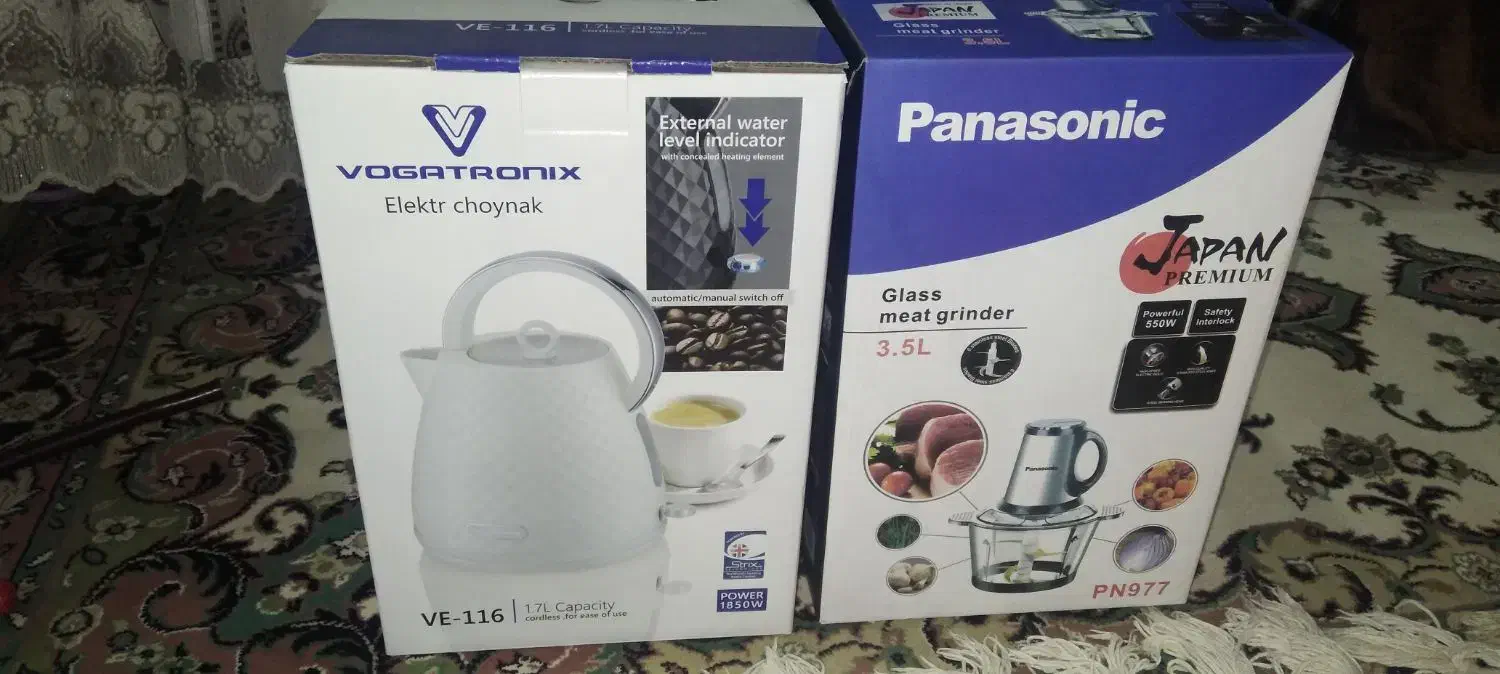 وسایل برقی|سایر لوازم برقی|باوی, |دیوار