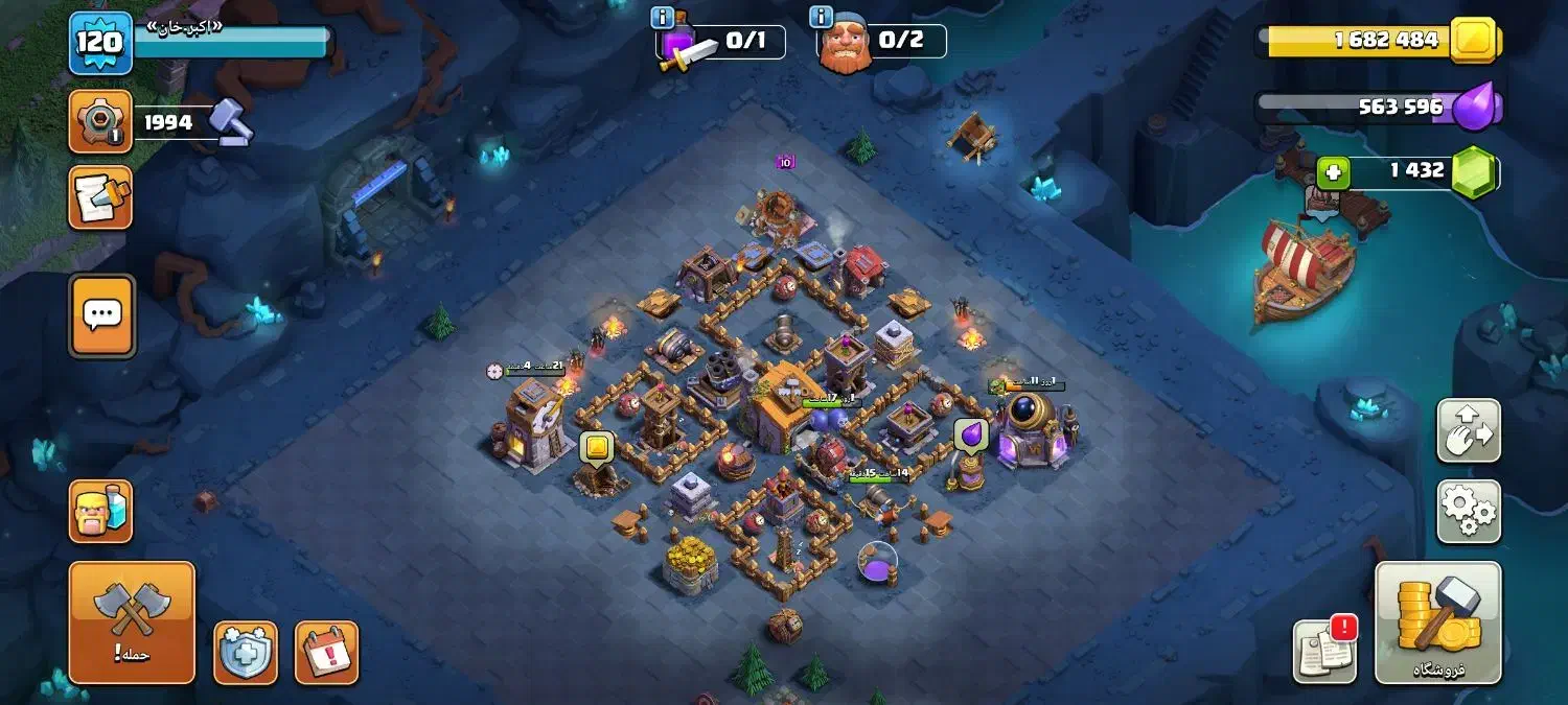 اکانت کلش آف کلنز|کنسول، بازی ویدئویی و آنلاین|خوی, |دیوار