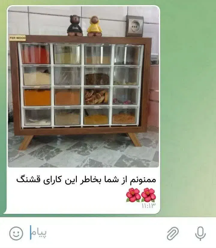 جاادویه.جاحبوباتی.جادمنوشی|ظروف نگهدارنده، پلاستیکی، یکبارمصرف|مشهد, رسالت|دیوار