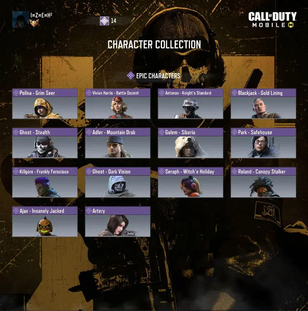 اکانت آرتری کالاف|کنسول، بازی ویدئویی و آنلاین|ایذه, |دیوار