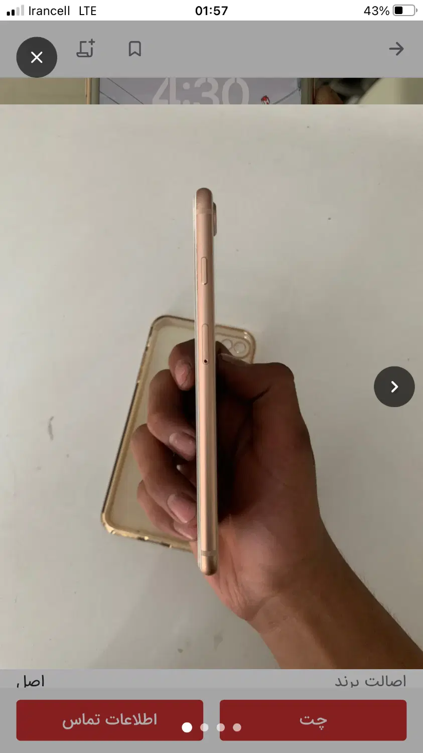 iphone 8plus|موبایل|اندیشه, شهرک صدف|دیوار