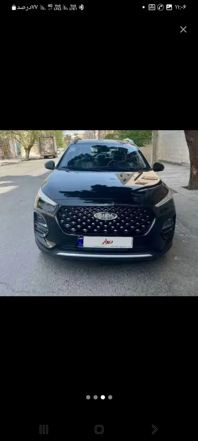 ایکس ۲۲ پرو دنده مدل ۱۴۰۳|خودرو سواری و وانت|مشهد, جانباز|دیوار