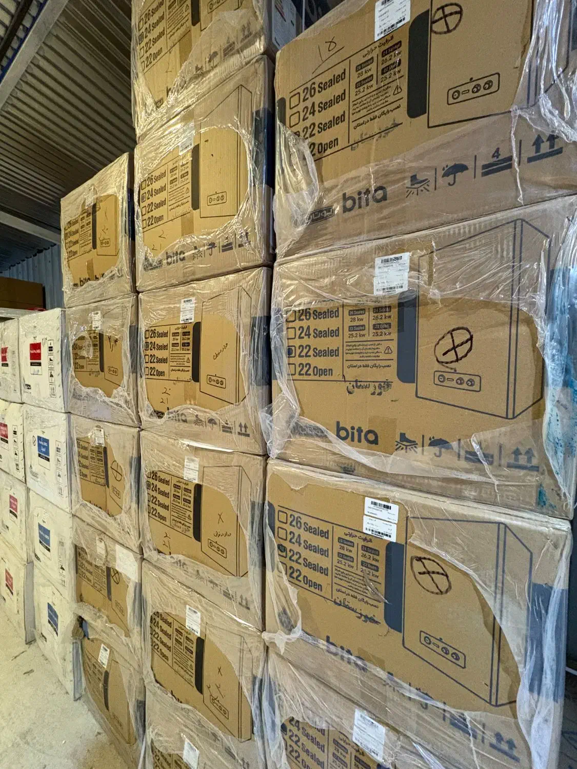 فروش ویژه اقساط (بدون سود) پکیج بوتان در اهواز|آبگرمکن، پکیج، شوفاژ|اهواز, کیانپارس |دیوار