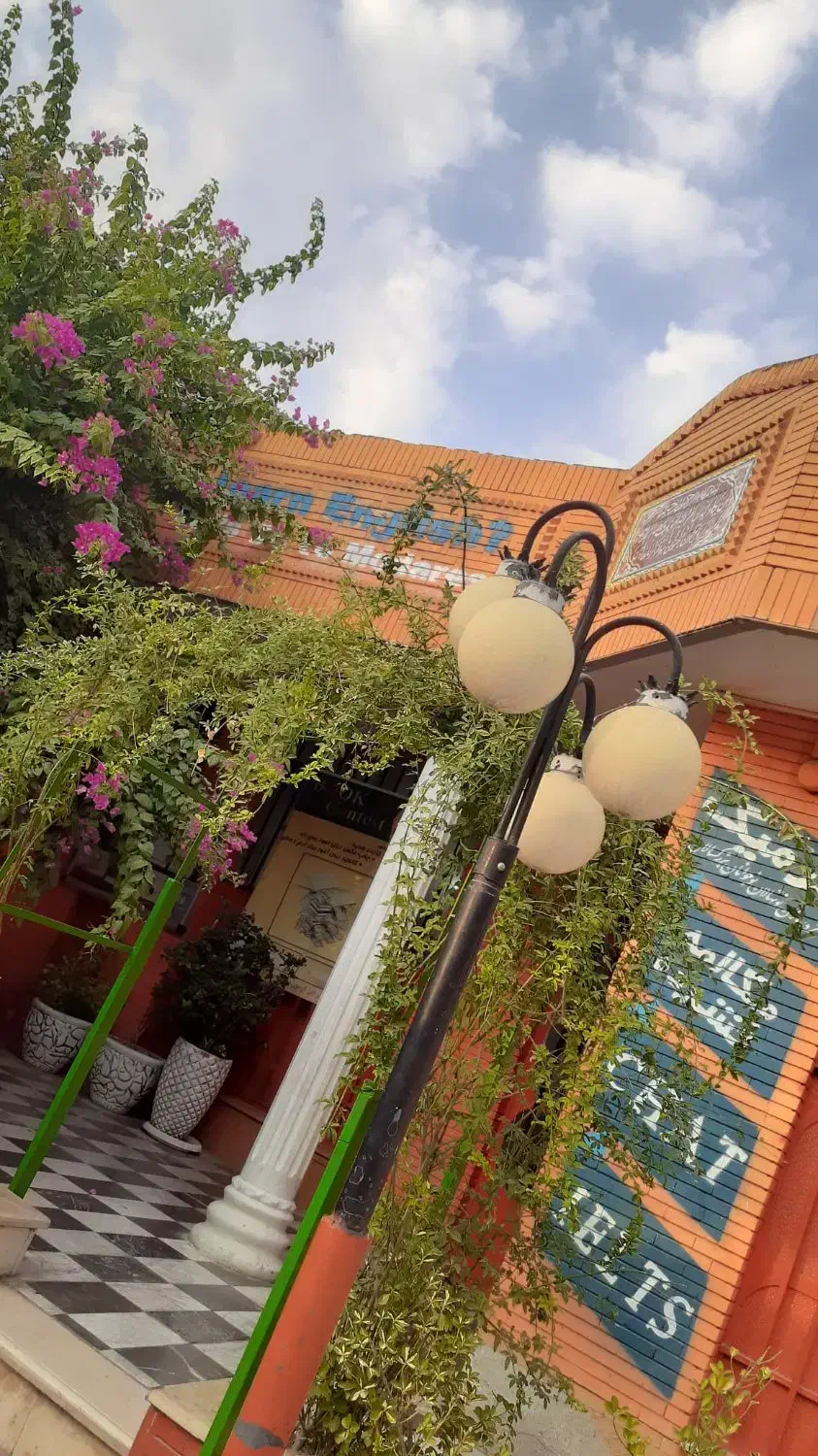 دوره مکالمه فشرده|خدمات آموزشی|شیراز, بریجستون|دیوار