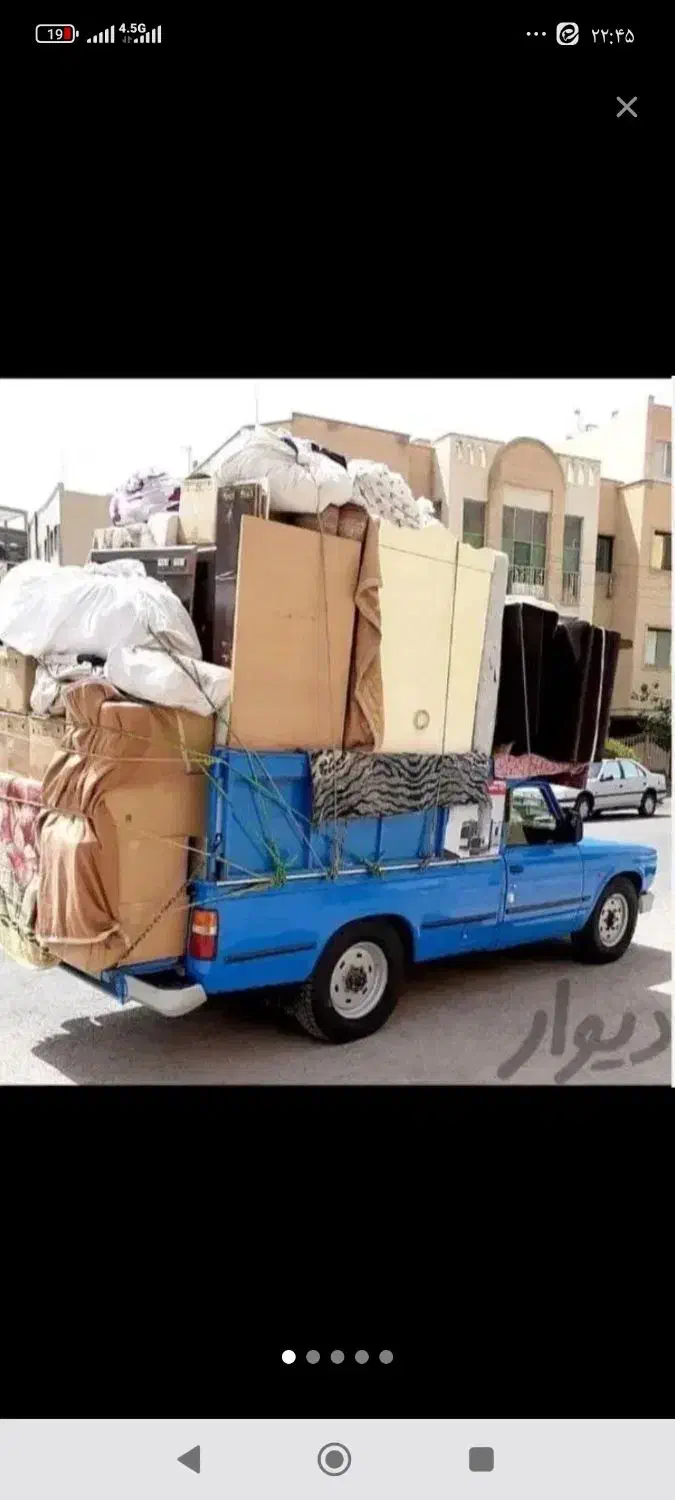 حمل بارباوانت نیسان با کارگر ماهر باربری|خدمات حمل و نقل|شیراز, ستارخان|دیوار