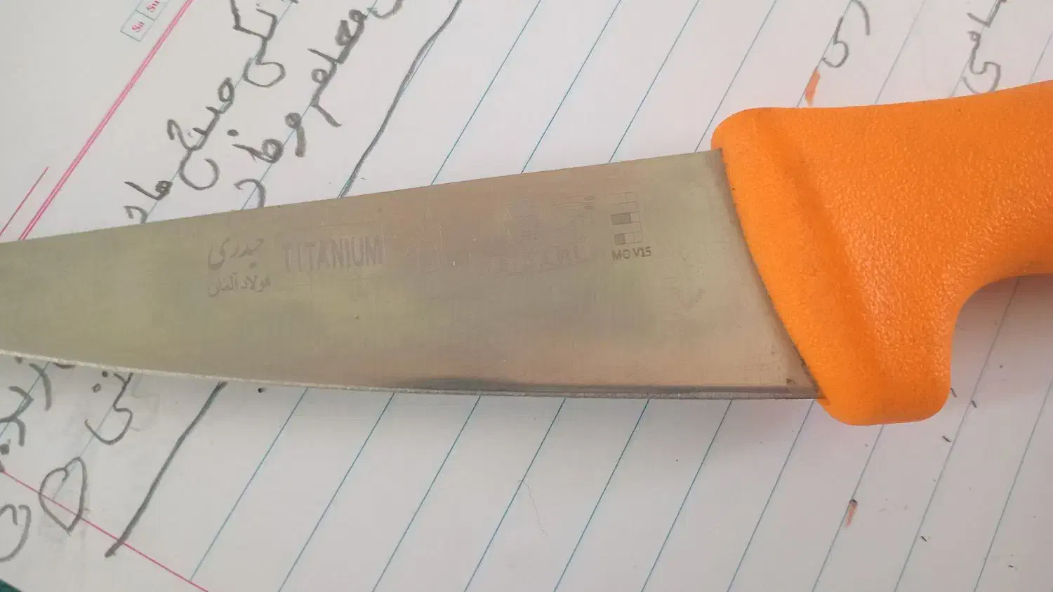 چاقو حیدری فولاد آلمان|کوهنوردی و کمپینگ|نهاوند, |دیوار