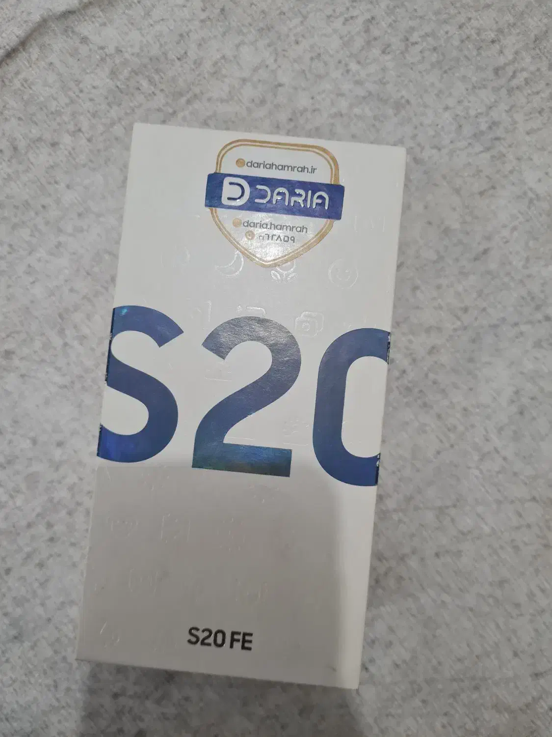 s20 fe|موبایل|دزفول, |دیوار