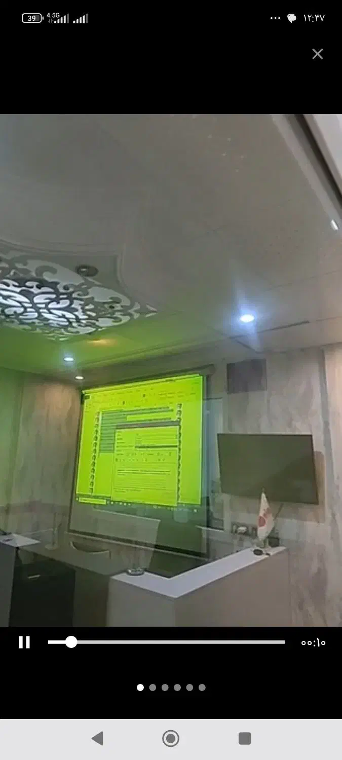 دوره جامع نظام سامانه مودیان*دوره مالیاتی بازارکار|خدمات آموزشی|پاکدشت, پاکدشت (مامازند)|دیوار