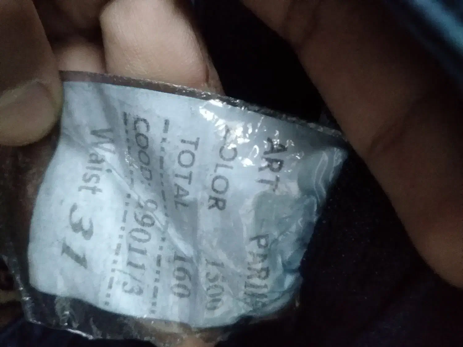 شلوار لی سایز ۳۱|لباس|چهارباغ, |دیوار