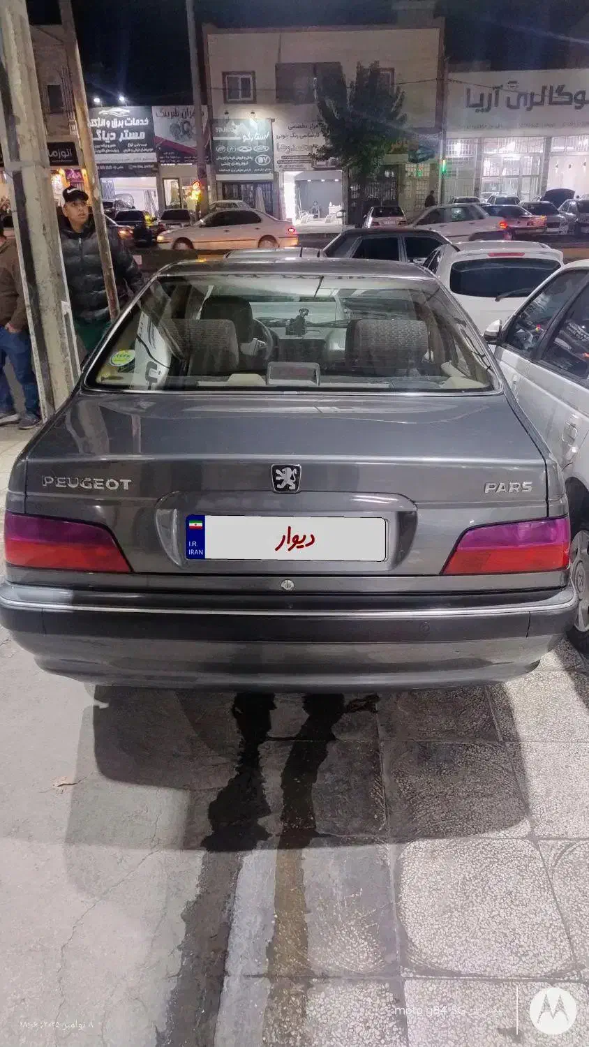 پارس tu5|خودرو سواری و وانت|گنبد کاووس, |دیوار