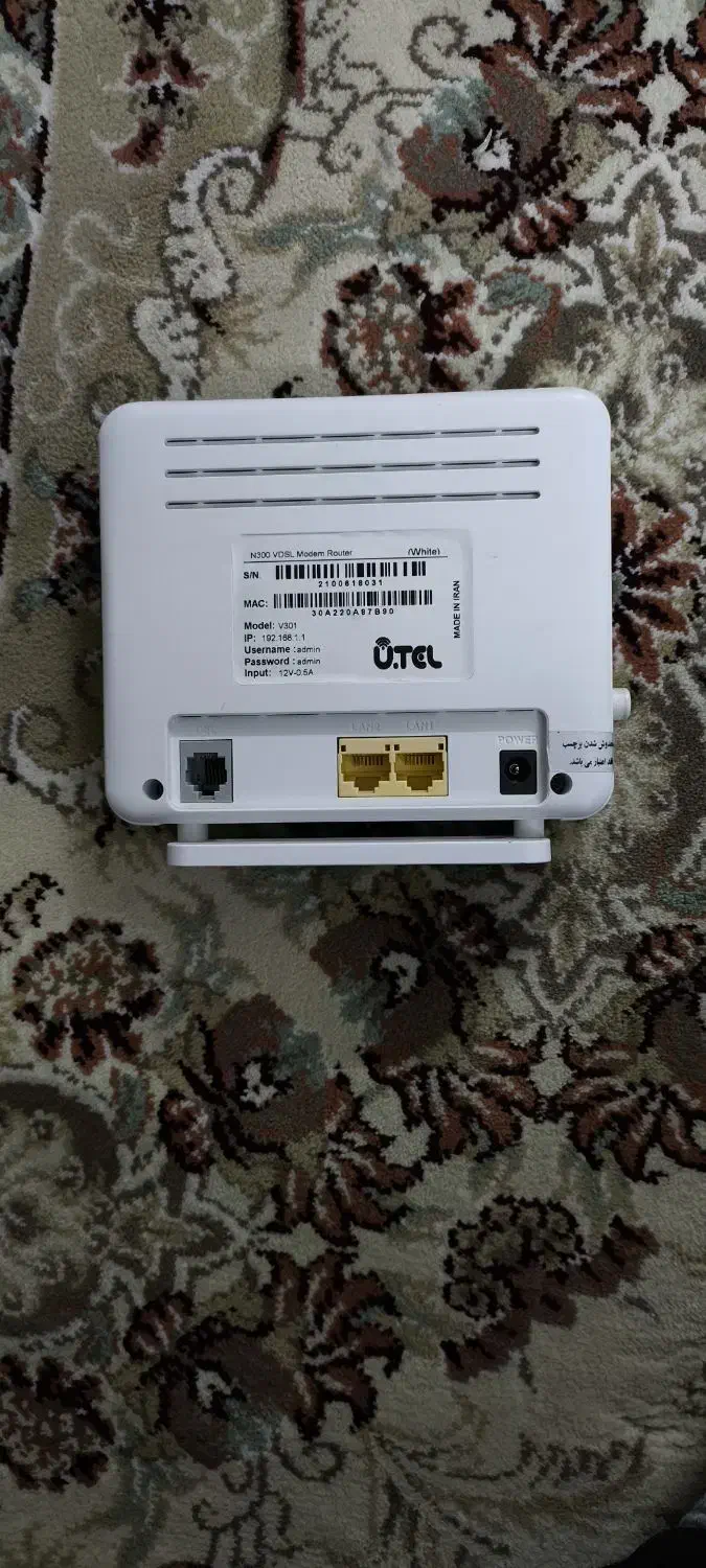 مودم یوتل vdsl|مودم و تجهیزات شبکه|نیشابور, شهرک فیروزه|دیوار